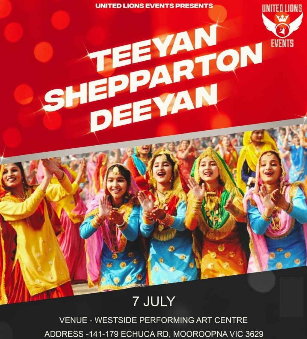 United Lions Events presents Teeyan Shepparton Deeyan