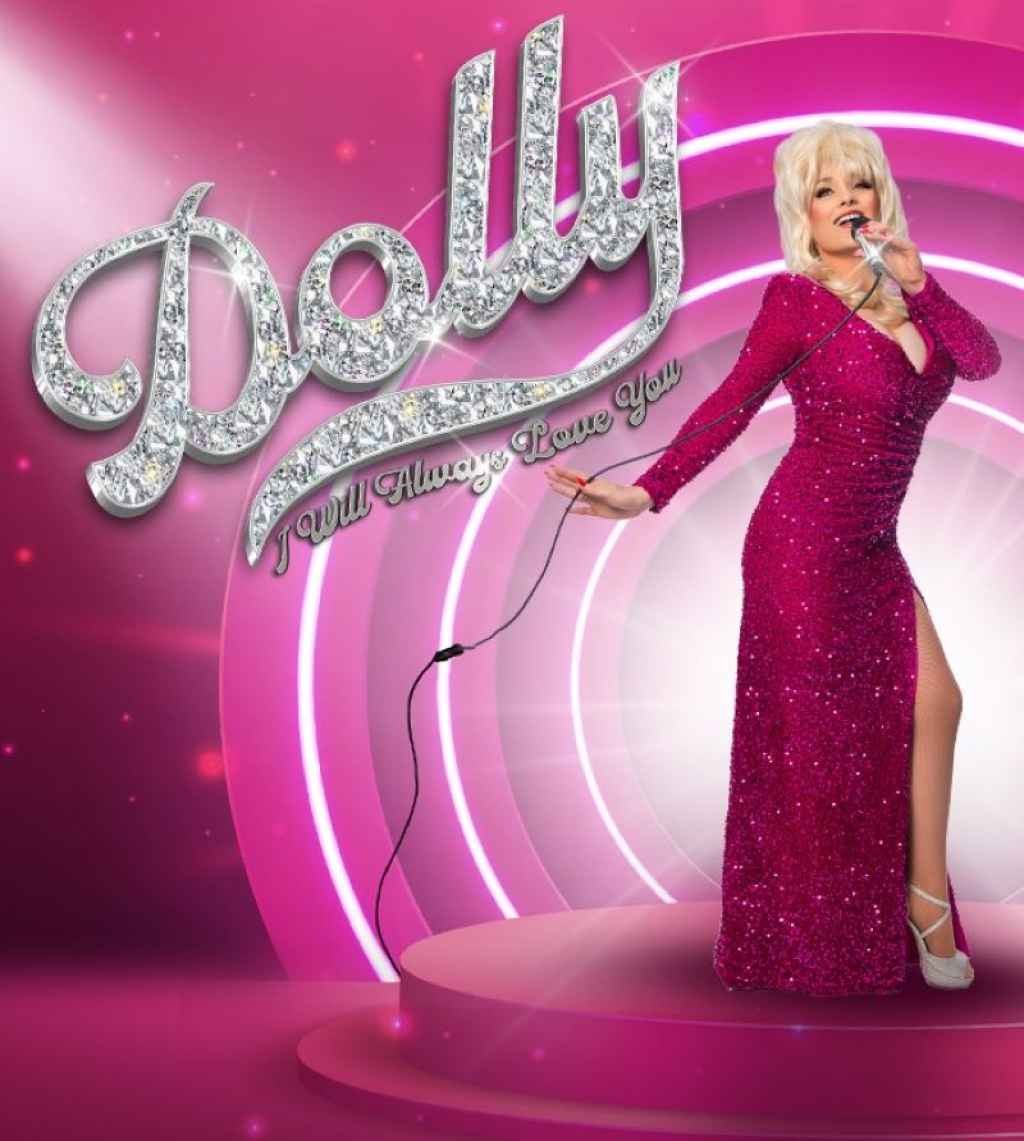 Brooke McMullen presents Dolly -- I Will Always Love You